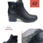 Buty Botki DAMSKIE (36-42_12 par) 8677837
