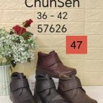 Buty Botki DAMSKIE (36-42_12 par) 8677838
