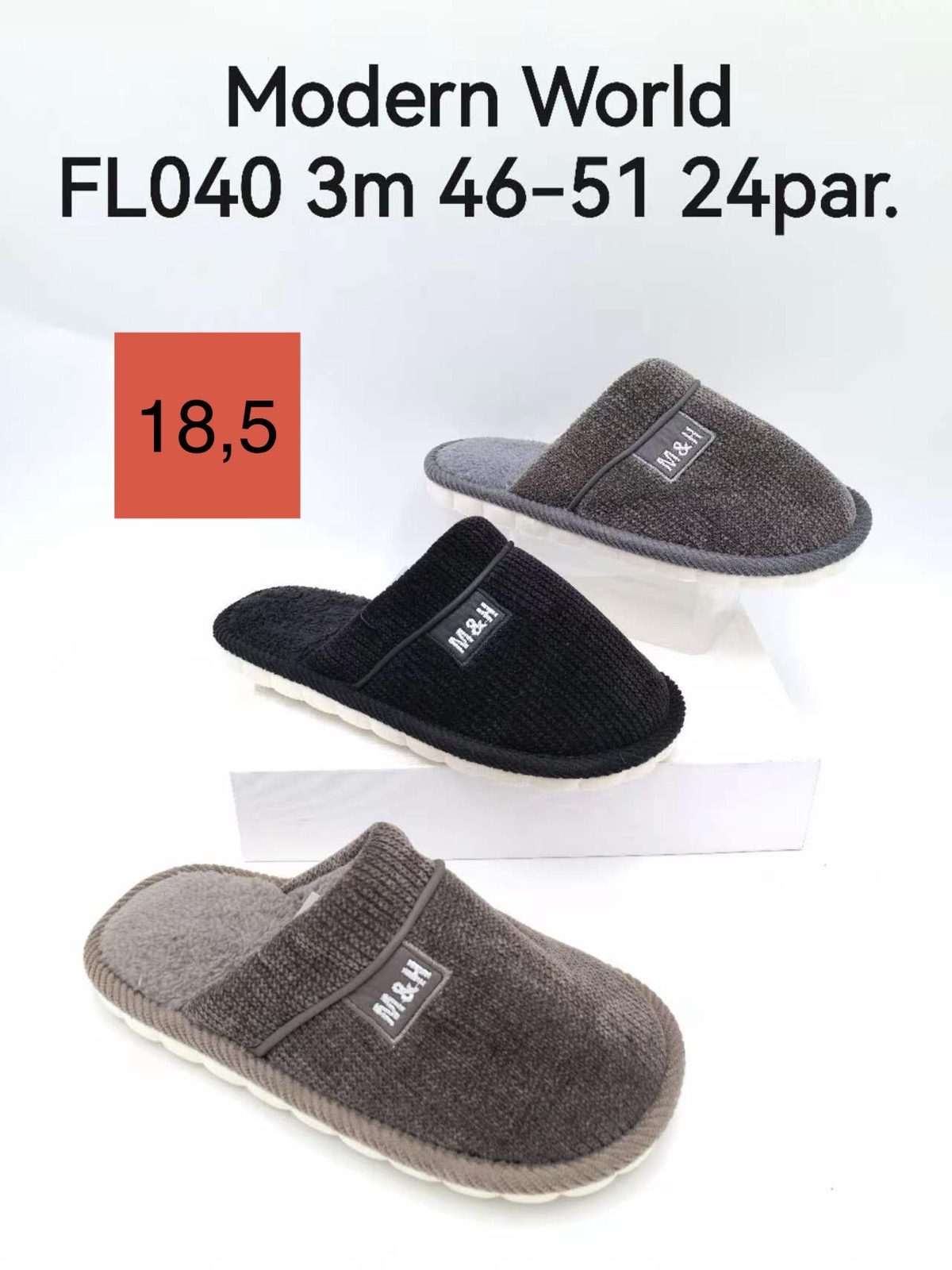Buty Kapcie MĘSKIE (46-51_24 par) 8677839