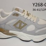 Buty Sportowe DAMSKIE (36-41_12 par) 2846708