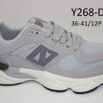Buty Sportowe DAMSKIE (36-41_12 par) 2846709