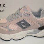 Buty Sportowe DAMSKIE (36-41_12 par) 2846713