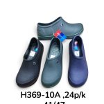 Buty Klapki MĘSKIE (41-47_24 par) 2846721