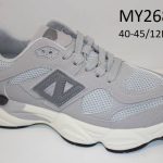 Buty Sportowe MĘSKIE (40-45_12 par) 2846723