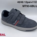 Buty Sportowe MĘSKIE (40-46_12 par) 8898174