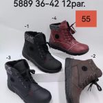 Buty Botki DAMSKIE (36-42_12 par) 5475262
