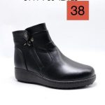 Buty Botki DAMSKIE (36-42_12 par) 5475268