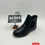 Buty Botki DAMSKIE (36-42_12 par) 5475269