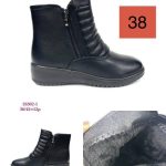 Buty Botki DAMSKIE (36-42_12 par) 5475270