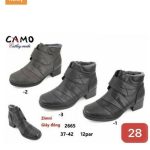 Buty Botki DAMSKIE (37-42_12 par) 5475276