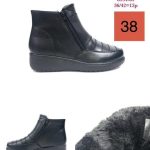 Buty Botki DAMSKIE (36-42_12 par) 5475281