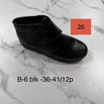 Buty Botki DAMSKIE (36-41_12 par) 5475288