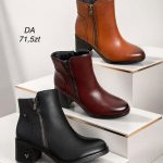 Buty Botki DAMSKIE (36-41_12par) 5475296