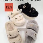 Buty Kapcie DAMSKIE (36-41_24par) 5475301