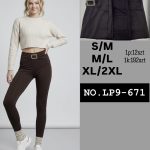 Legginsy/ Getry Damskie _ size s-2xl _paczka 12szt_mix kolor 7583431