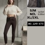 Legginsy/ Getry Damskie _ size s-2xl _paczka 12szt_mix kolor 7583432