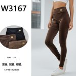 Legginsy/ Getry Damskie _ size s-xl _paczka 12szt_mix  kolor 7583446
