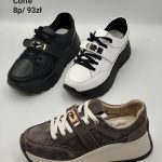 Buty Sportowe DAMSKIE (36-41_8par) 2215718