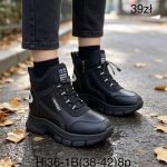 Buty Botki DAMSKIE (38-42_8par) 2215729