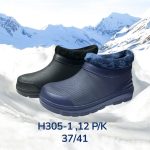 Buty kalosze DAMSKIE (37-41_12par) 7543924