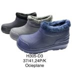 Buty kalosze DAMSKIE (37-41_24par) 7543925