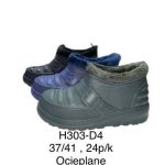 Buty kalosze DAMSKIE (37-41_24par) 7543926