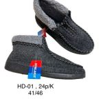 Buty Kapcie MĘSKIE (41-46_24par) 7543931