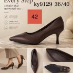 Buty Czołenka DAMSKIE (36-40_12par) 7543957
