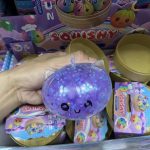GNIOTEK SQUEEZE DUMPLING 8.5CM 999860