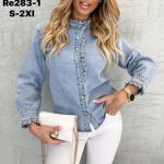 Koszule Jeansowe Damskie _ size s-2xl _paczka 10szt_ 3252215