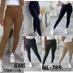 Spodnie Damskie _ size s-xl _paczka 12szt_mix kolor 3252248