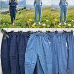 Spodnie jeansowe damskie. Produkt włoski (UNI_ 4) 6885915