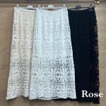 Spódnica długa Damskie Włoskie _size uni _paczka 6szt_mix kolor 1897149