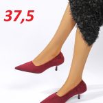 Buty Czołenka DAMSKIE (36-41_12par) 1358225