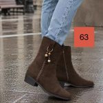 Buty Botki DAMSKIE (36-41_12par) 4300530