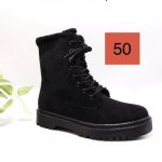 Buty Botki DAMSKIE (36-41_12par) 4300533