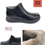 Buty Botki DAMSKIE (37-42_12par) 4300550