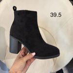 Buty Botki DAMSKIE (36-41_12par) 4300573