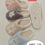 Buty Kapcie DAMSKIE (37-42_24par) 4300575
