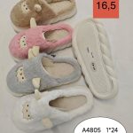 Buty Kapcie DAMSKIE (37-42_24par) 4300577
