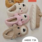 Buty Kapcie DAMSKIE (37-42_24par) 4300579