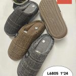 Buty Kapcie MĘSKIE (42-47_24par) 4300599