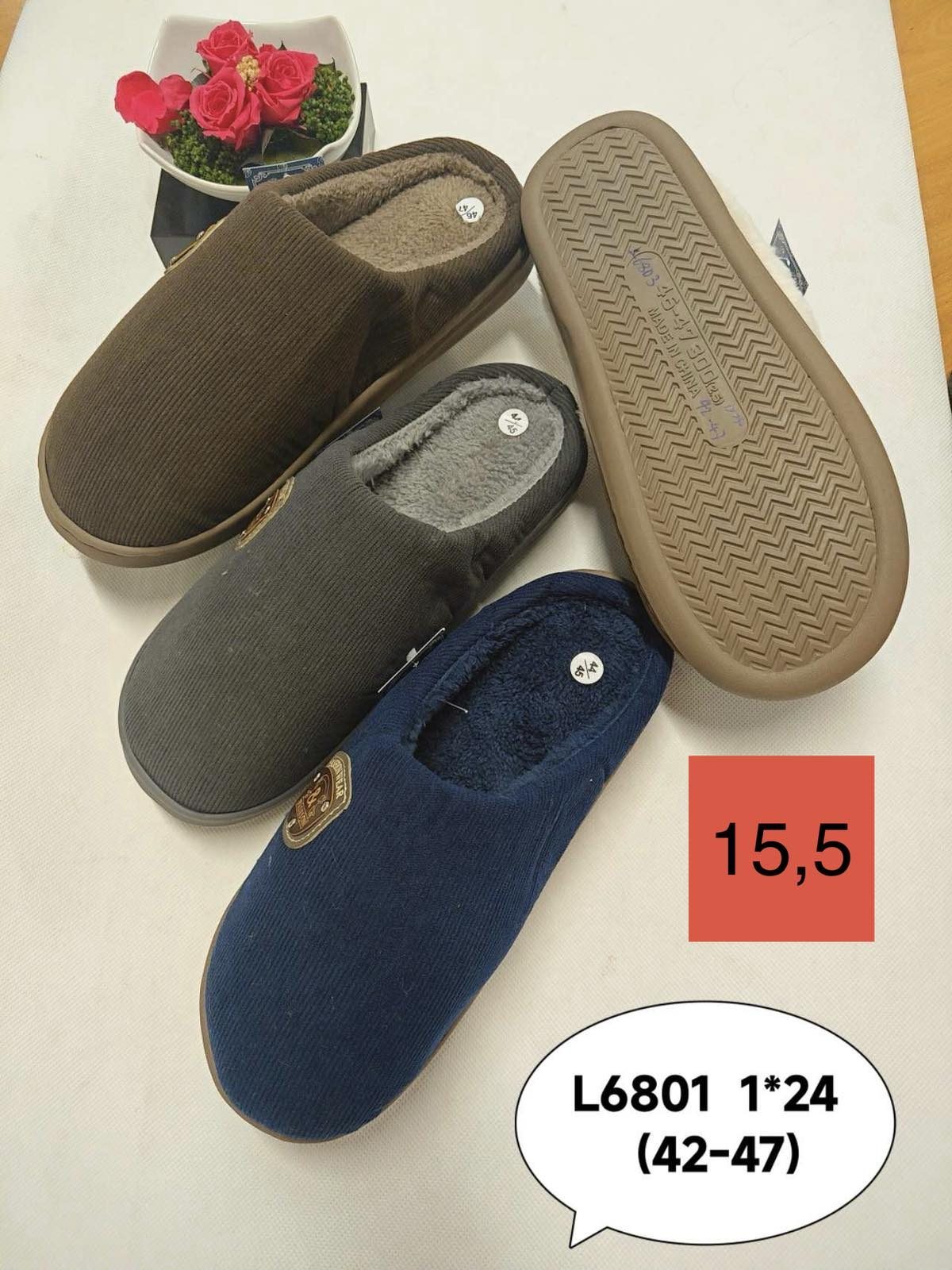 Buty Kapcie MĘSKIE (42-47_24par) 4300600