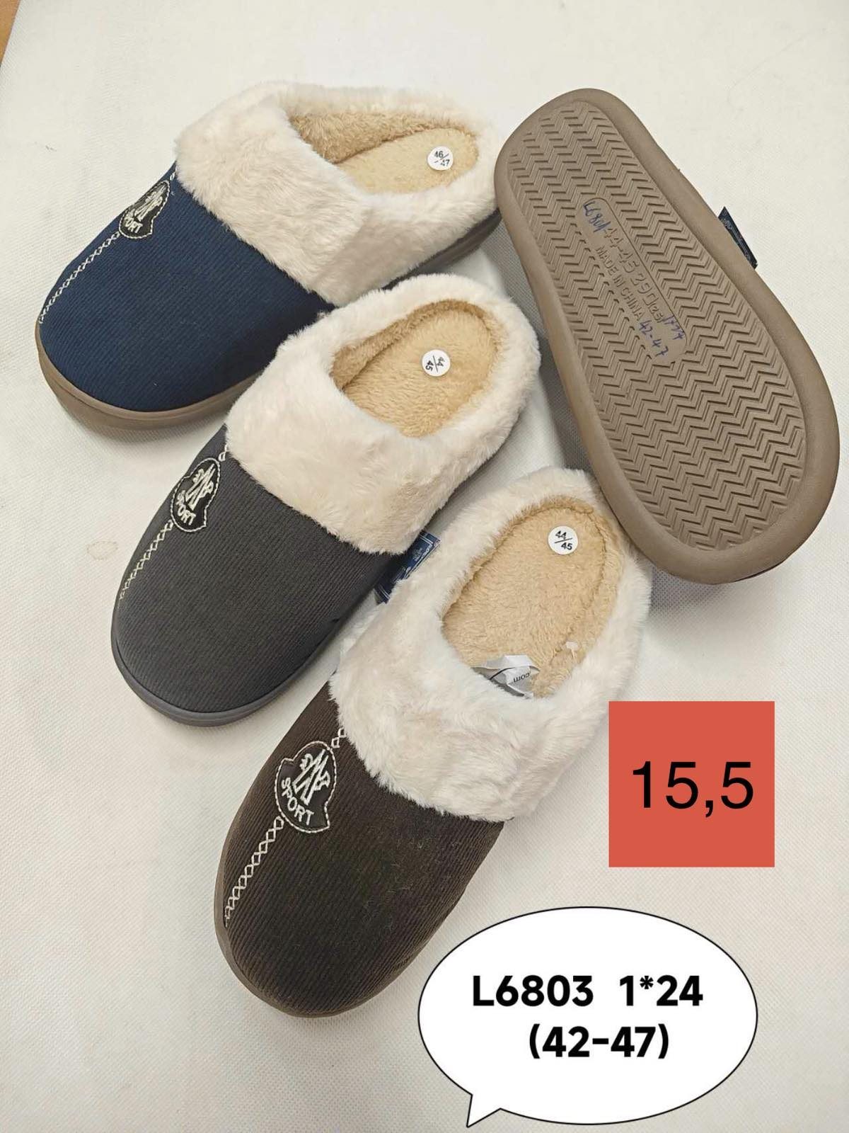 Buty Kapcie MĘSKIE (42-47_24par) 4300601