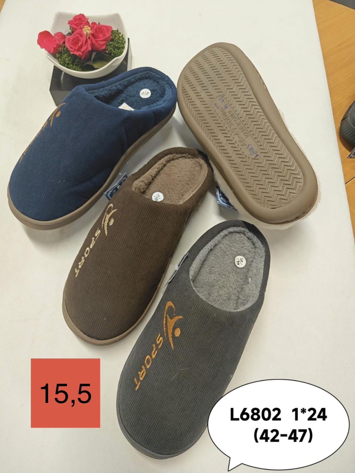 Buty Kapcie MĘSKIE (42-47_24par) 4300602