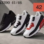 Buty Sportowe MĘSKIE (41-46_12par) 4300603