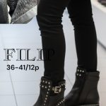 Buty Botki DAMSKIE (36-41_12par) 3665823