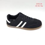 Buty Sportowe MĘSKIE (40-45_12par) 3665866