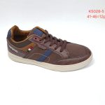 Buty Sportowe MĘSKIE (41-46_12par) 3665871