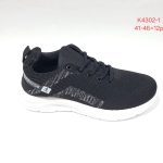 Buty Sportowe MĘSKIE (41-46_12par) 3665874